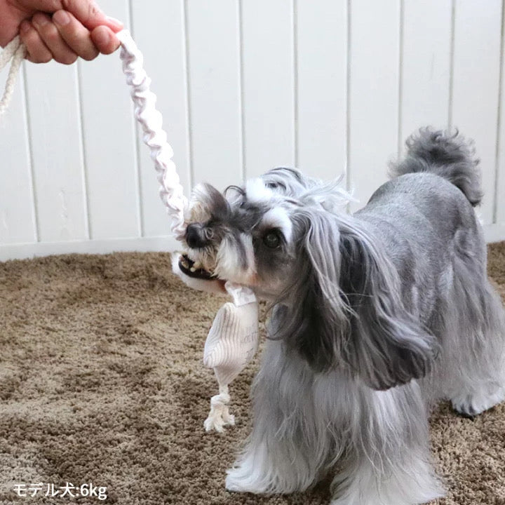 &quot;BE HAPPY&quot; CLOUD ROPE TOY DOG TUG TOY